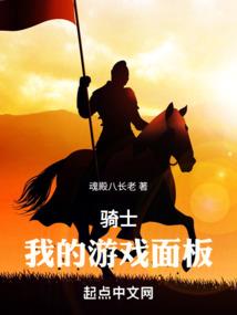 尚璧寺庙