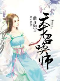 佛家义理什么意思