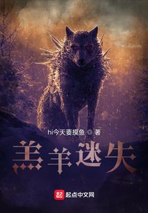 光绪银观音