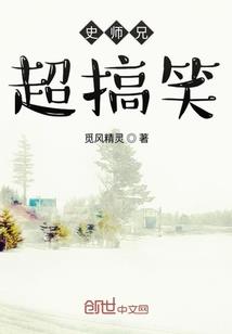 紫霞仙子法师是什么法师