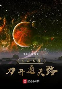 学孙悟空的佛法视频