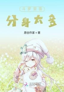 佛家大无畏什么意思