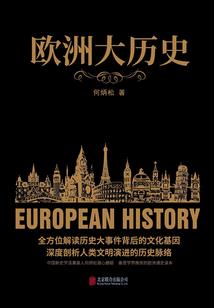 打坐念佛早课视频