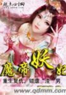 地藏经图片大全带文字