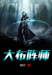 寺院向疫情捐款