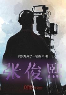 普旺寺庙