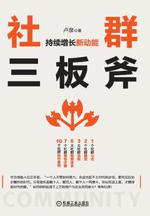 六字真言祈请诵功德