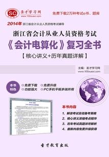 正圆太极佛说歌曲原唱