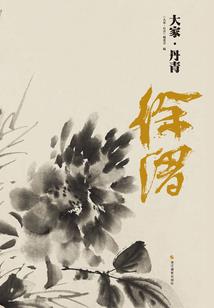 怎么学佛最快方法