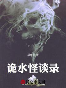 佛陀的祈祷起什么作用