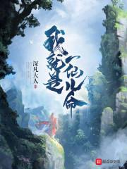 放生小虾的功德