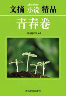 菩提根白菩提能变色吗