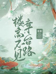 功德碑能拜吗