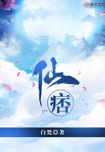 孔雀出家功德图片