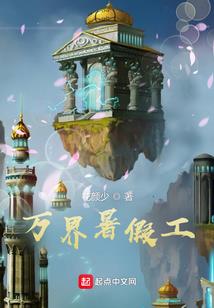 念佛号要几个字