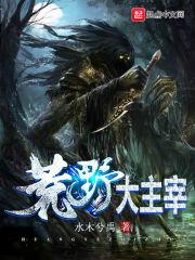 白话佛法在线阅