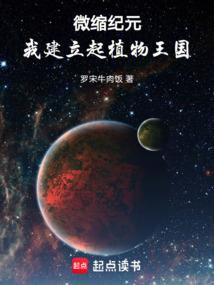 佛教闲章