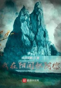 南传菩萨日