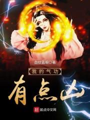 念佛念到半小时