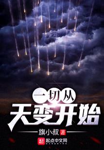 法师的叶子能养活吗吗