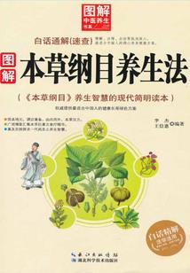 真正的佛陀是什么佛陀