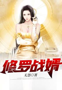 开面的菩提