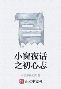 佛法打坐女生可以念吗