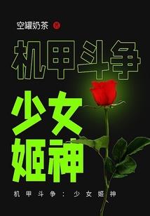 被人欺怎么办佛法