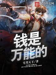 菩提青皮豹纹