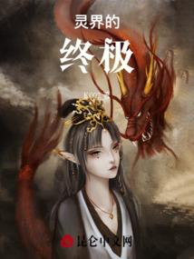 念佛盘坐姿势