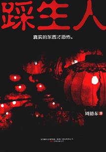 江南佛教石窟