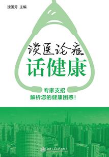 介绍麦积山佛像