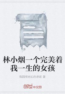 念佛经感应录