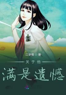 当今佛教乱象