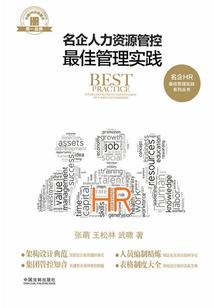 近期五台山圆寂僧人