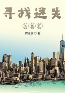 李连杰的病是因果