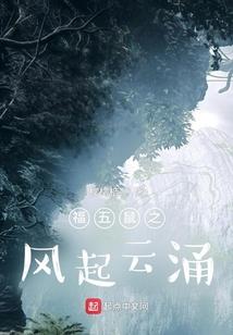 菩提莲座佛