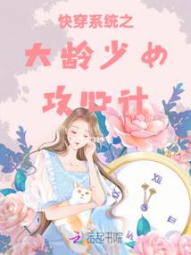 寺庙佛像直播