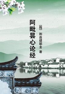 集体念佛道场怎么摆放