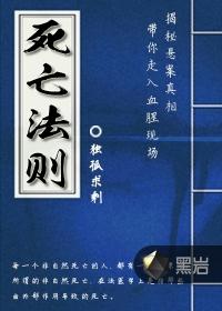 怀孕念地藏经出生的孩子