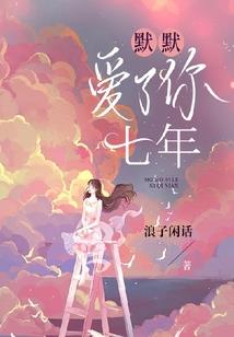 泰国寺庙里的活佛叫什么