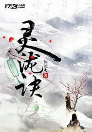 大润发观音山店什么时候开业
