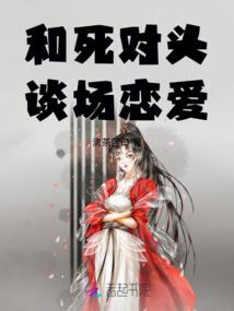 事师五十颂讲记法师辅导