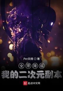 佛说贪欲故事