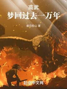播放五台山图片全集