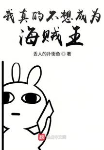 雨时花佛经