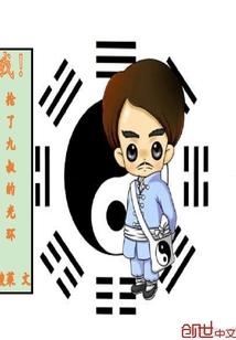 地藏经属于孝经吗