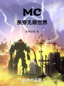 念金刚经超度感应