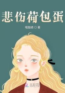 观音也念佛