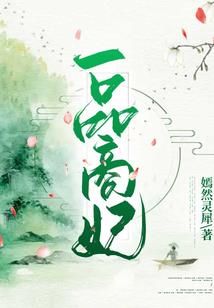 云居山真如禅寺居士